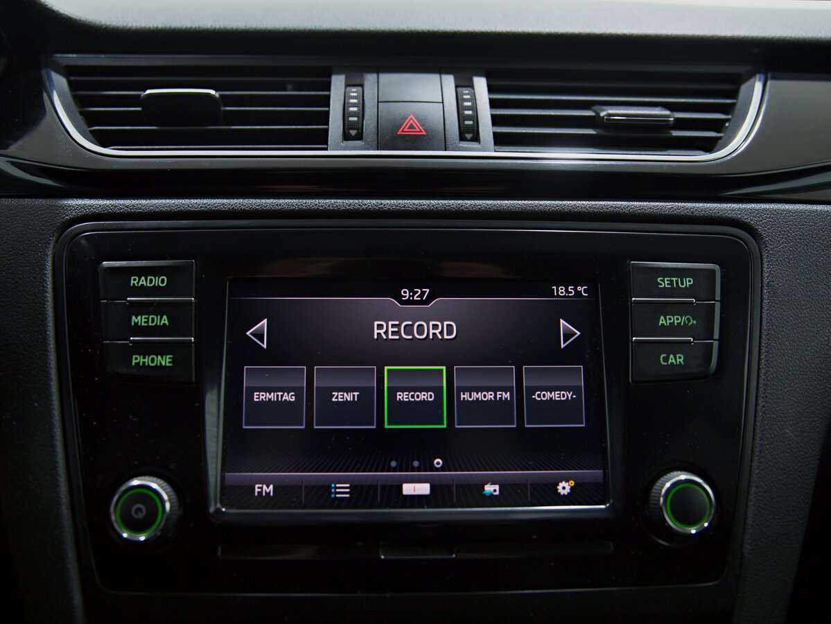 Skoda Rapid б/у, 2017, Роботизированная. Фото: #9