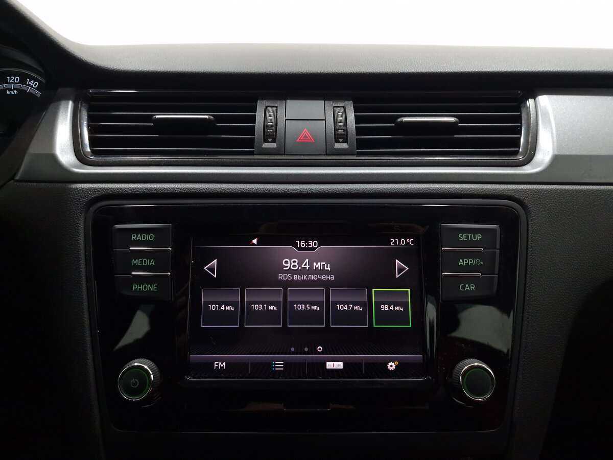 Skoda Rapid б/у, 2019, Механическая. Фото: #7