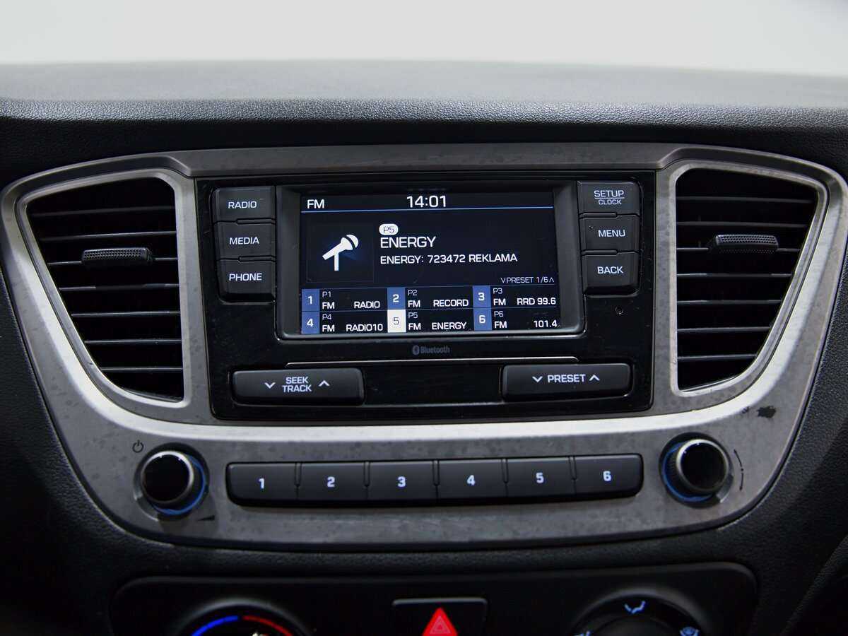 Hyundai Solaris б/у, 2020, Автоматическая. Фото: #9