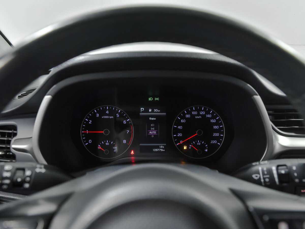 Kia Rio б/у, 2020, Автоматическая. Фото: #6