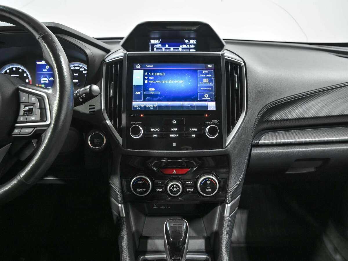 Subaru Forester б/у, 2020, Вариатор. Фото: #11