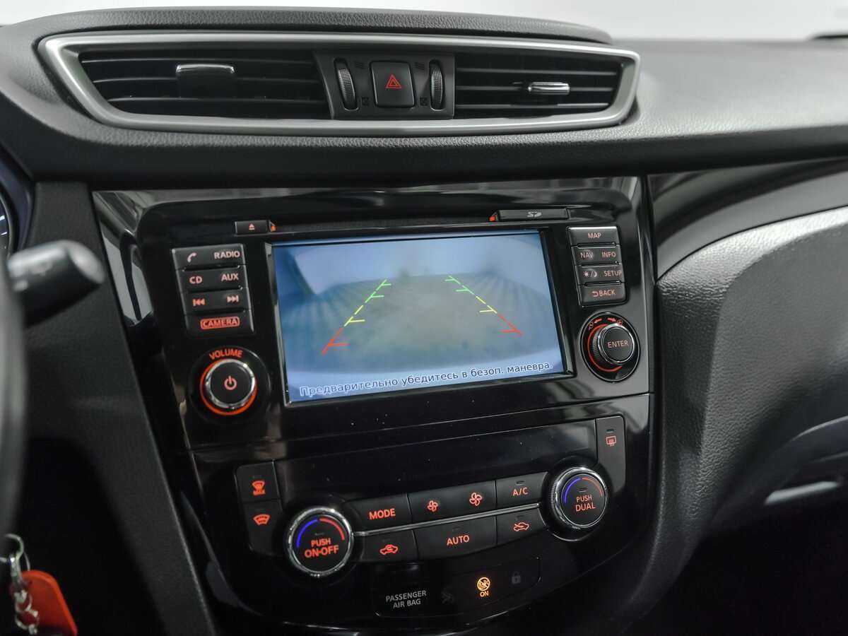 Nissan Qashqai б/у, 2018, Вариатор. Фото: #11