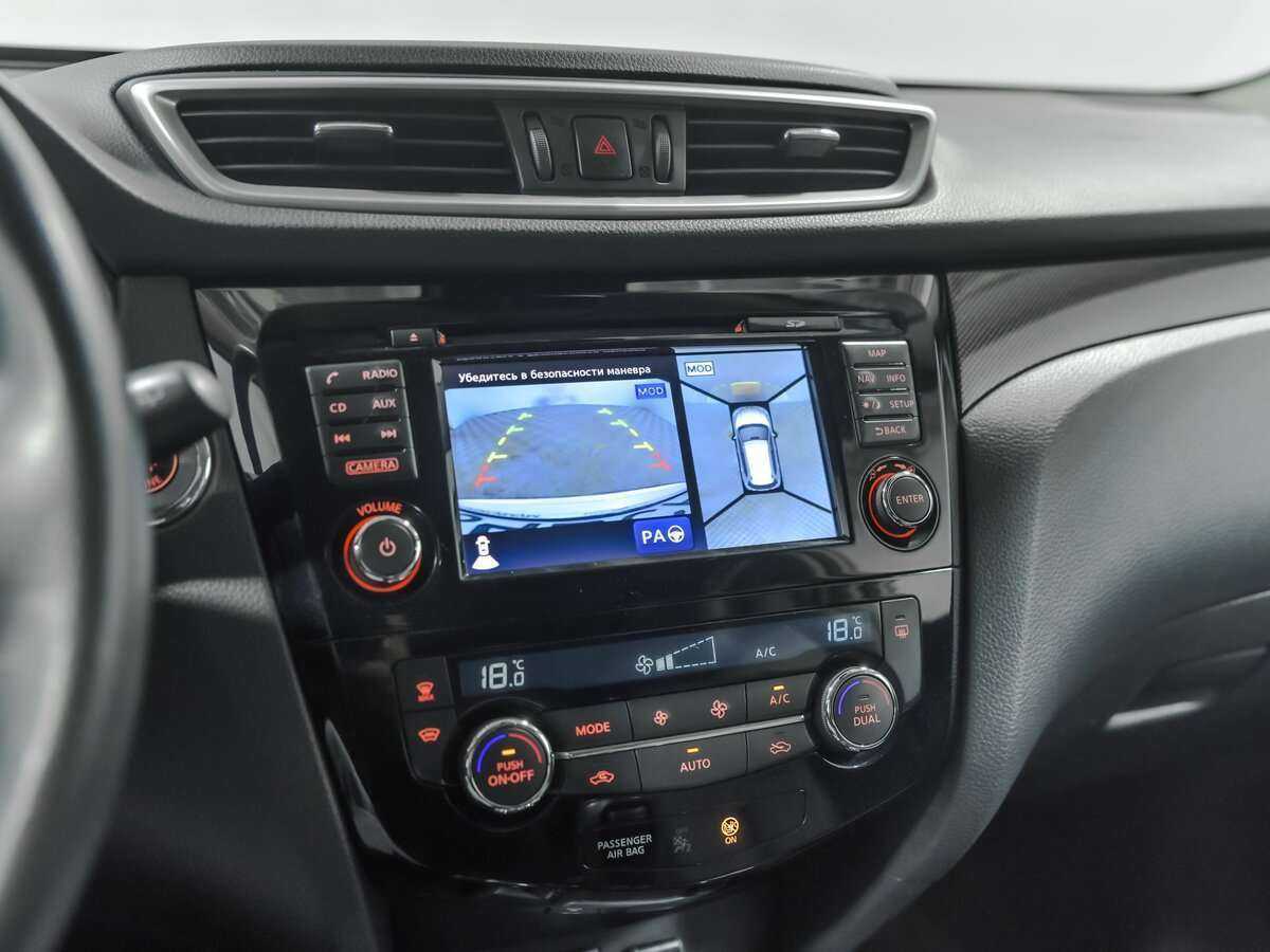 Nissan X-Trail б/у, 2017, Вариатор. Фото: #9