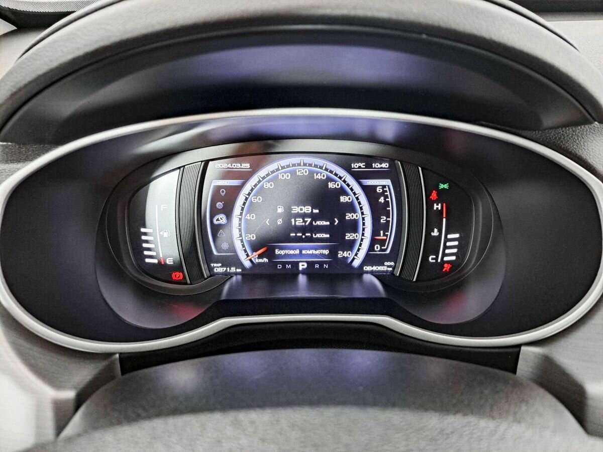 Geely Atlas б/у, 2019, Автоматическая. Фото: #10