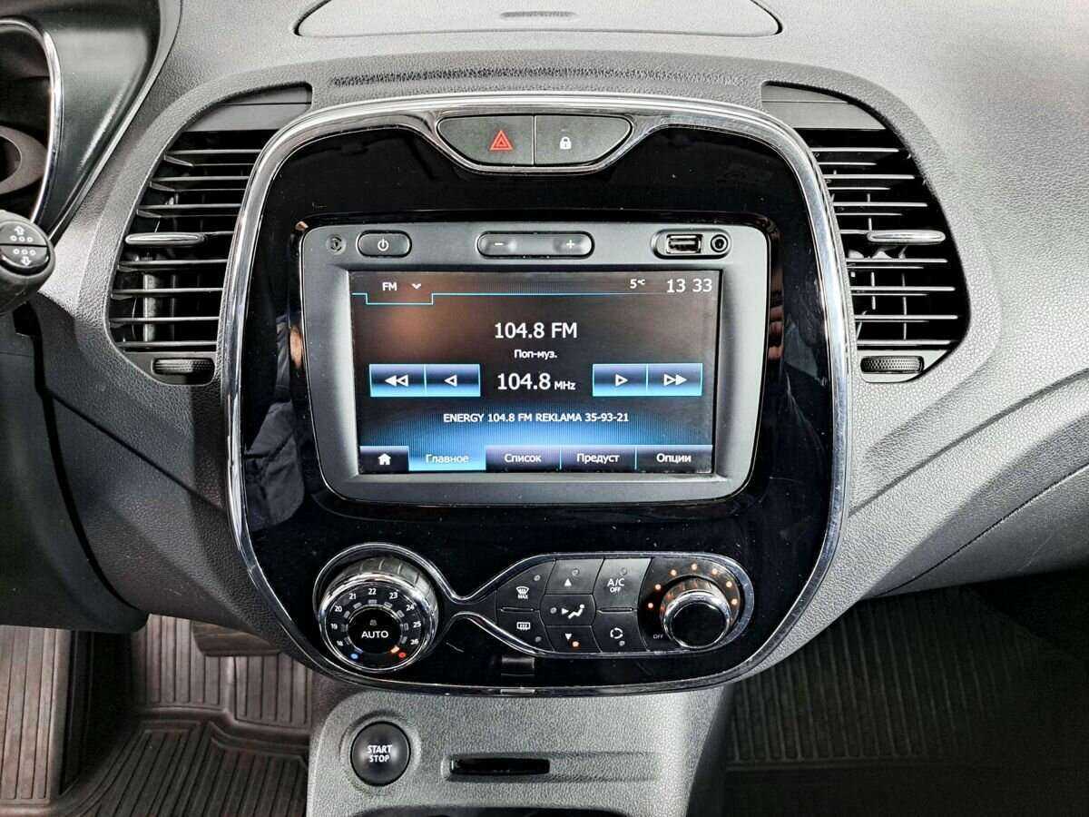 Renault Kaptur б/у, 2019, Автоматическая. Фото: #12