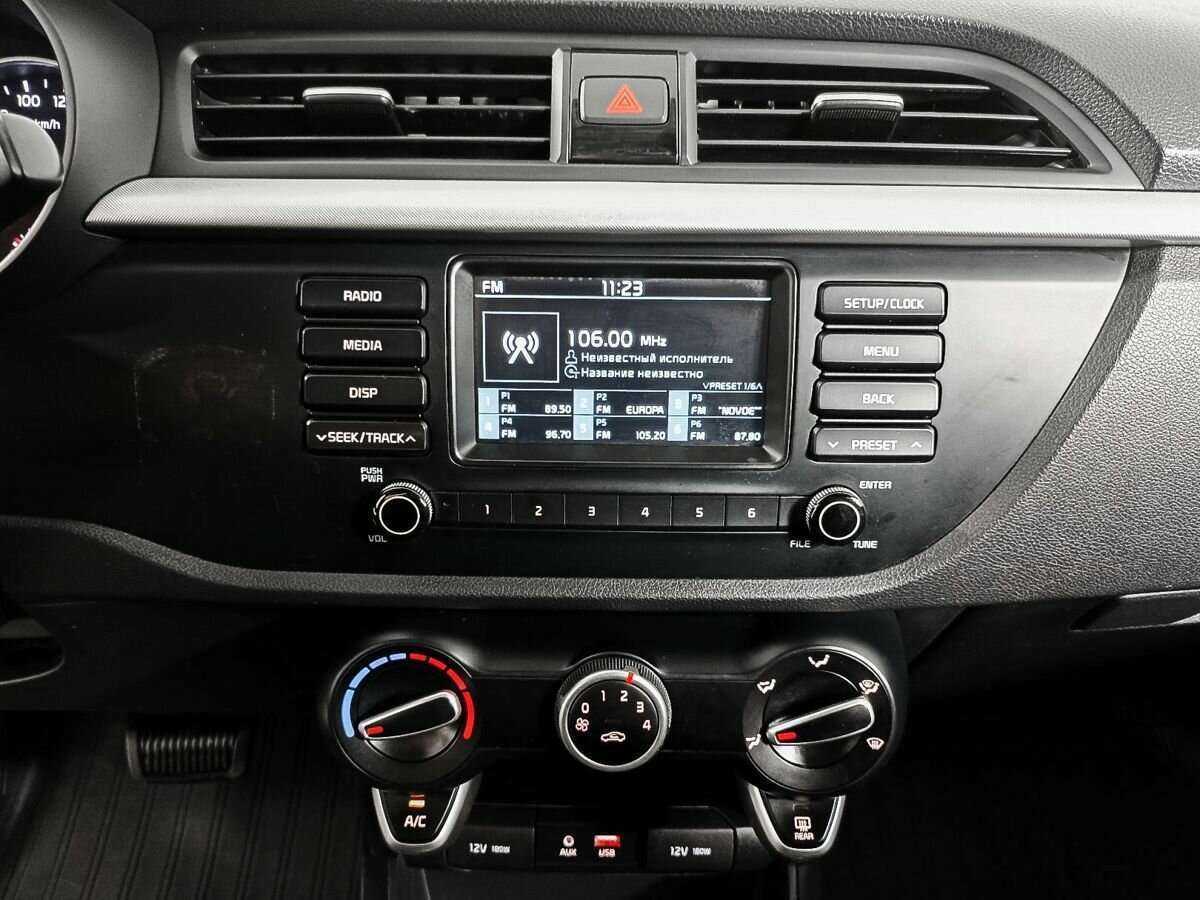 Киа Рио б/у, 2020, Автоматическая. Фото: #12