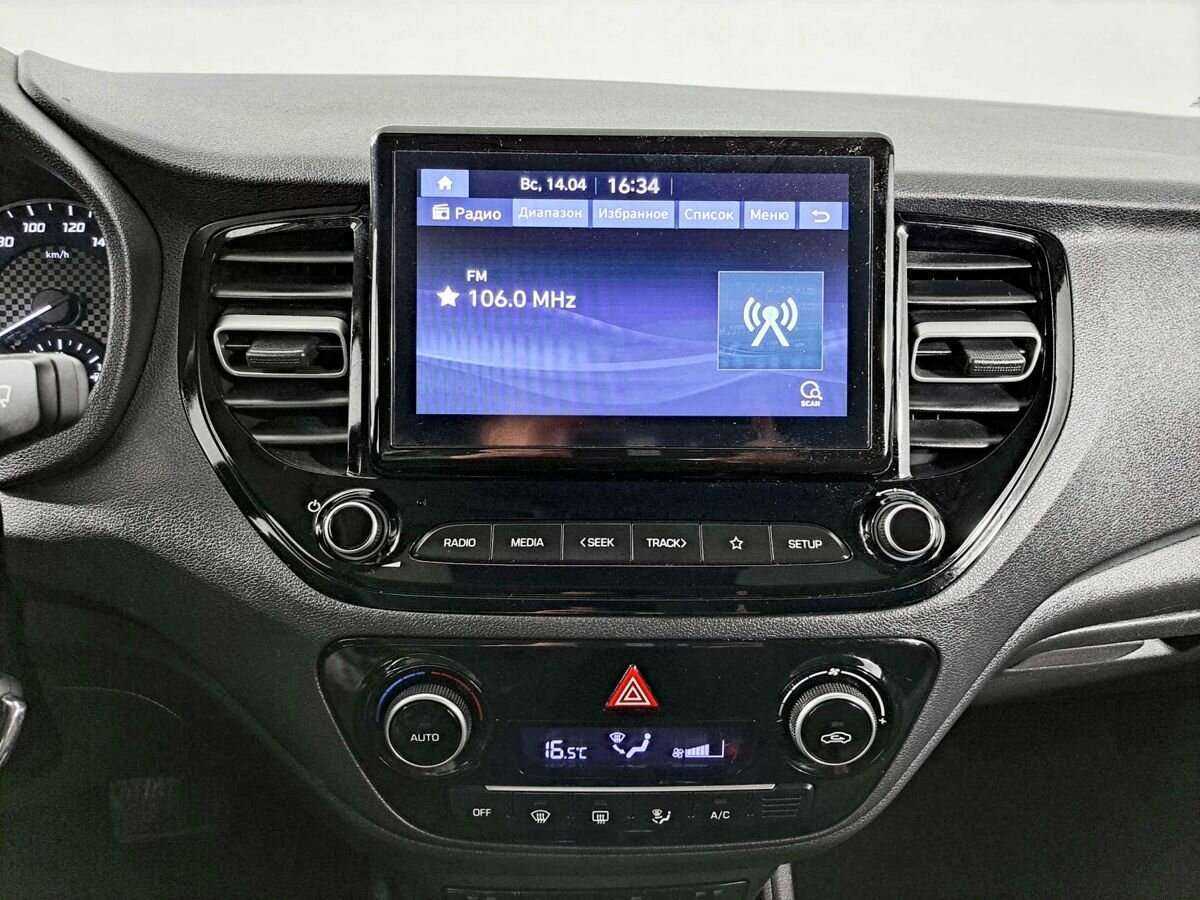 Hyundai Solaris б/у, 2022, Автоматическая. Фото: #12