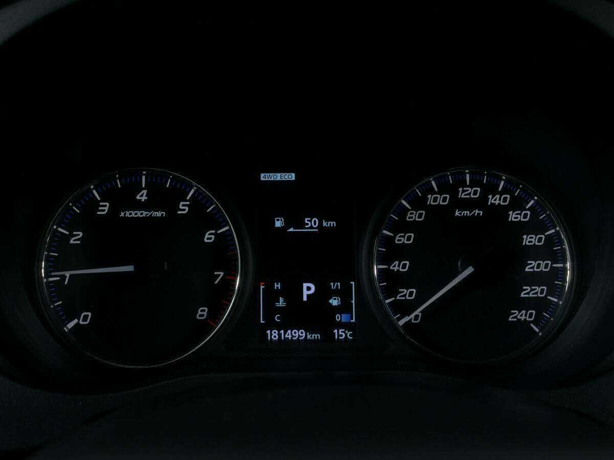 Mitsubishi Outlander б/у, 2018, Вариатор. Фото: #9