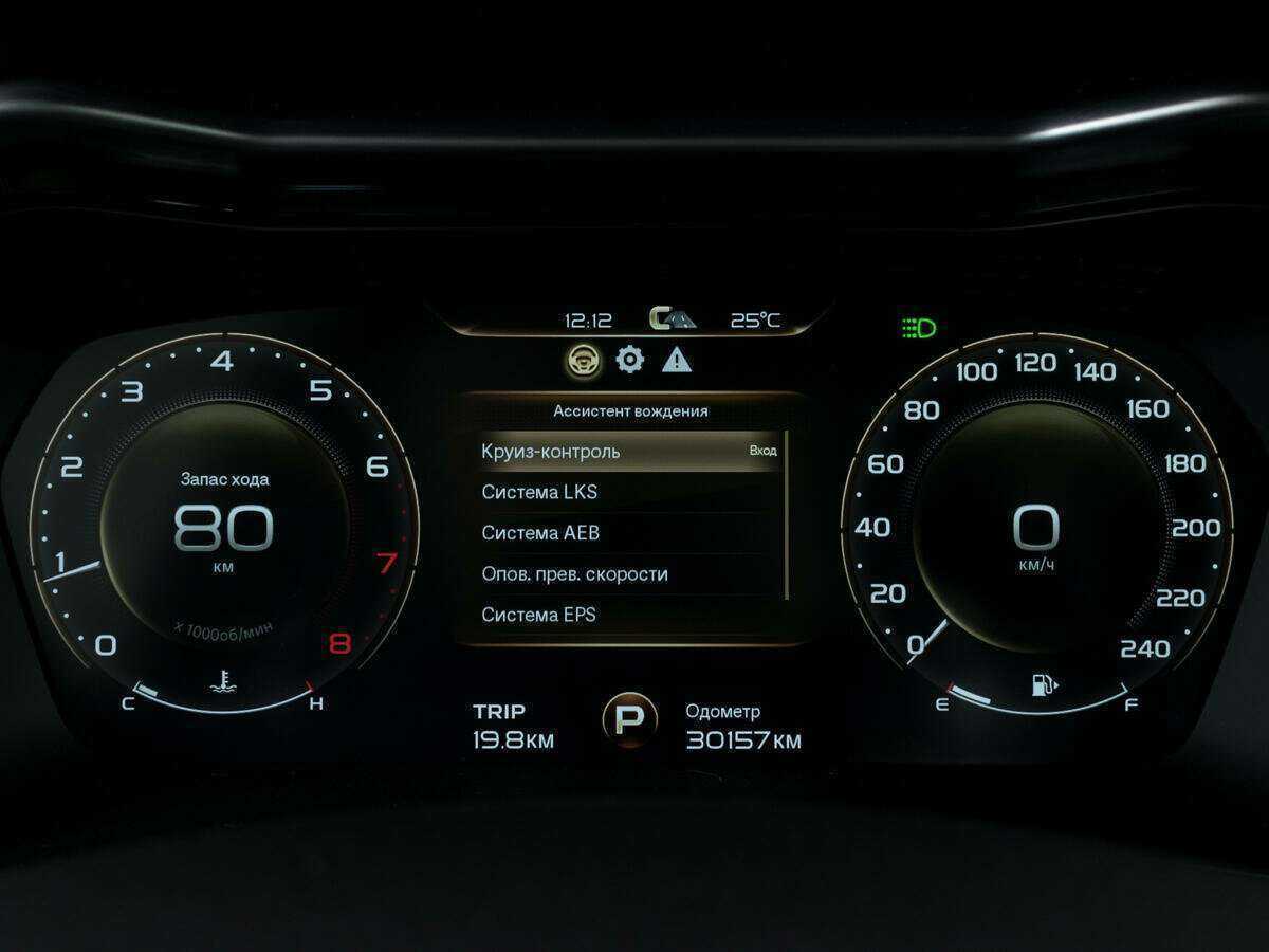 Geely Tugella б/у, 2022, Автоматическая. Фото: #10