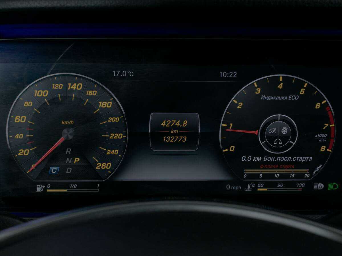 Mercedes-Benz E-Класс б/у, 2017, Автоматическая. Фото: #10