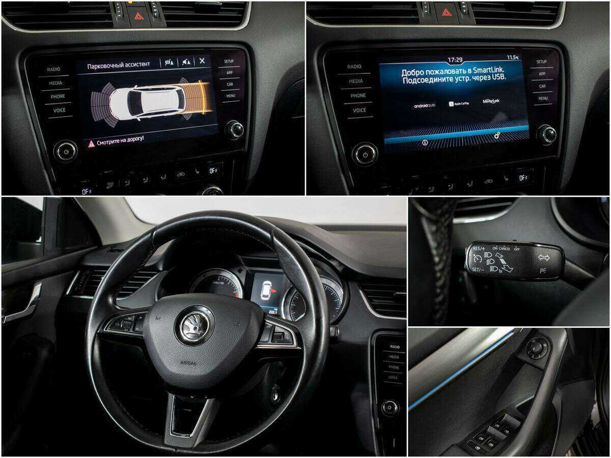 Шкода Октавия б/у, 2018, Роботизированная. Фото: #12