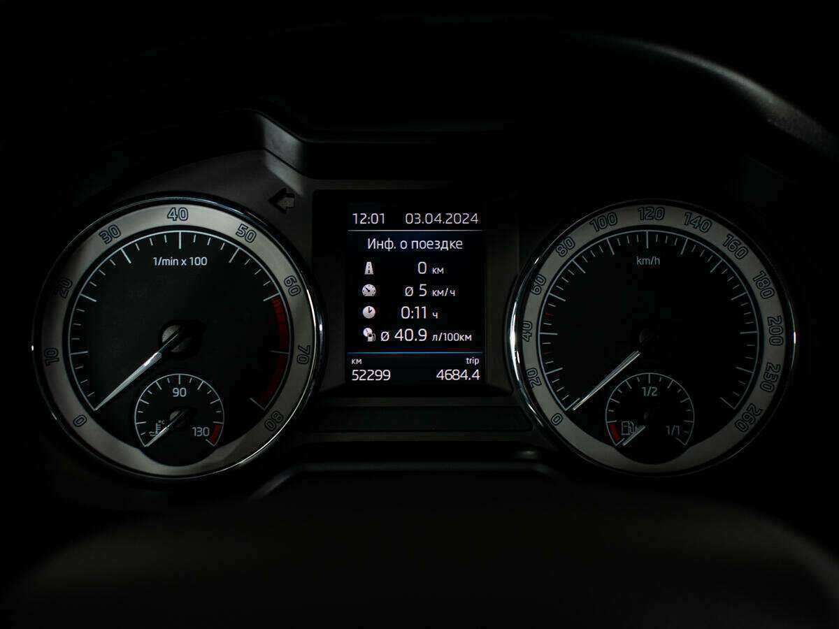 Шкода Октавия б/у, 2018, Роботизированная. Фото: #9