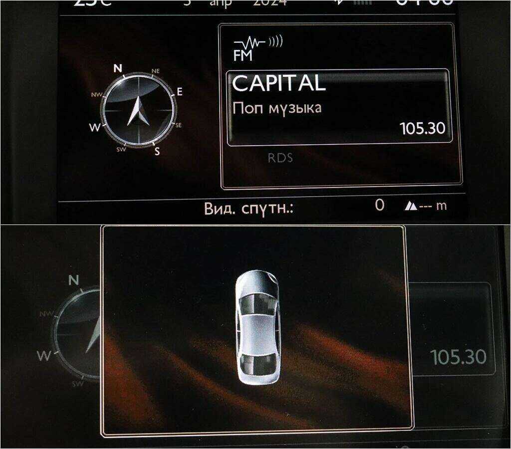 Peugeot 508 б/у, 2012, Автоматическая. Фото: #13