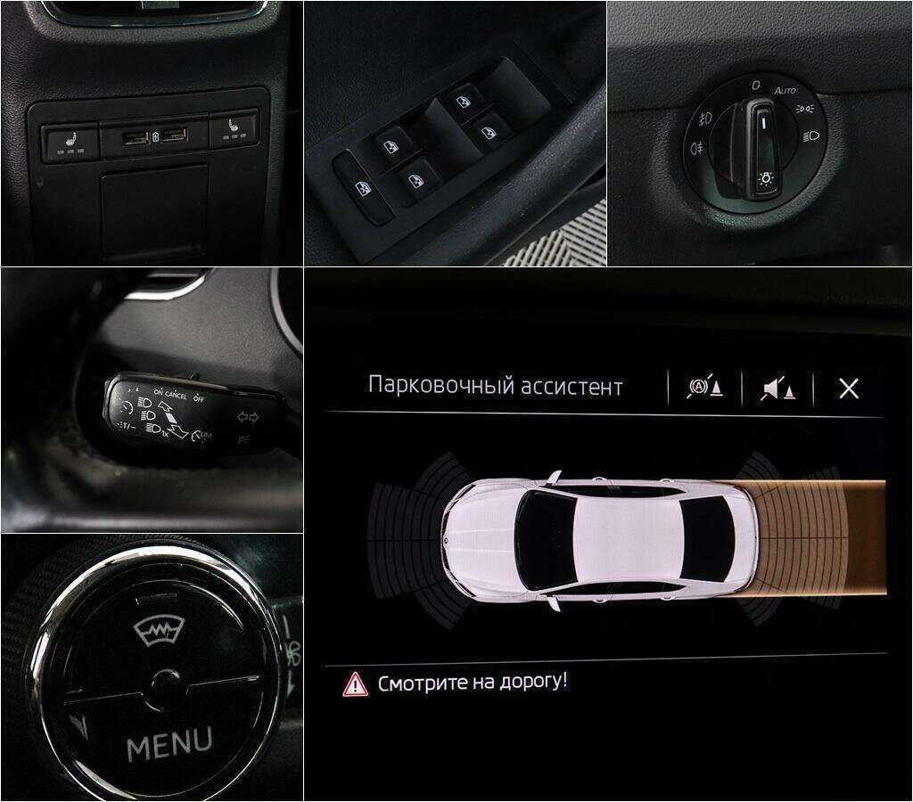 Skoda Octavia б/у, 2017, Роботизированная. Фото: #11