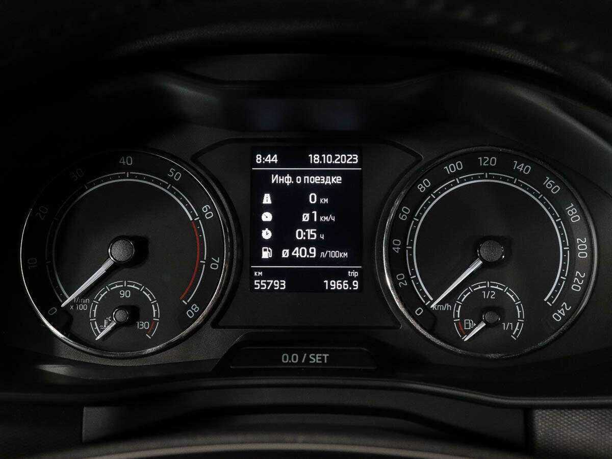 Skoda Rapid б/у, 2020, Автоматическая. Фото: #5