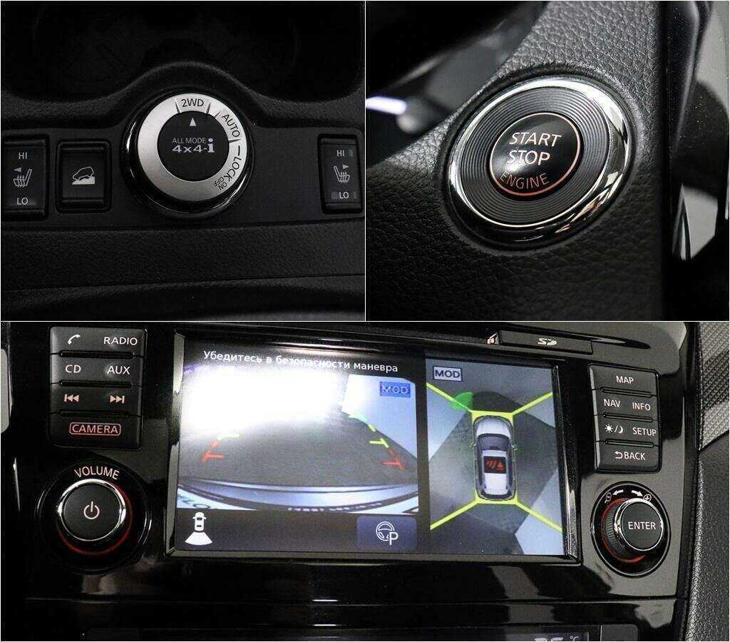 Ниссан Икс-Трейл б/у, 2018, Вариатор. Фото: #12