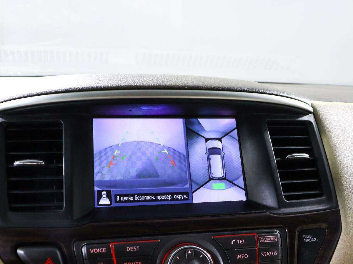 Nissan Pathfinder б/у, 2014, Вариатор. Фото: #15