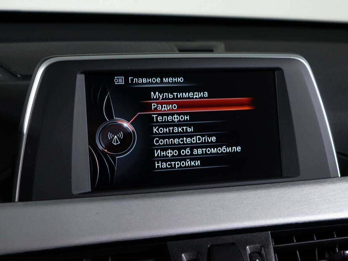 BMW X1 б/у, 2017, Автоматическая. Фото: #16