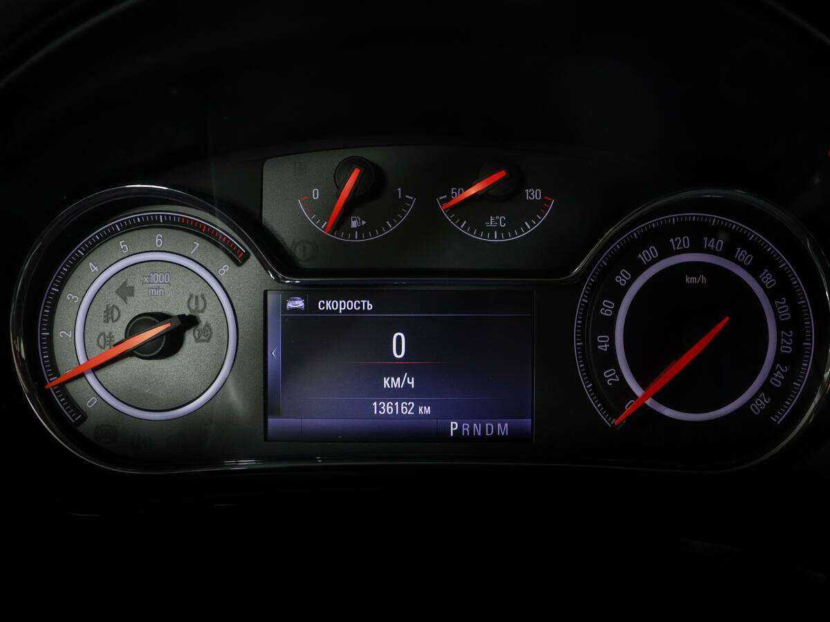 Opel Insignia б/у, 2014, Автоматическая. Фото: #8