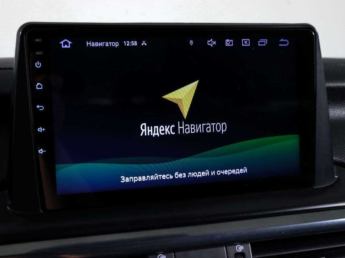 Kia Cerato б/у, 2019, Автоматическая. Фото: #14