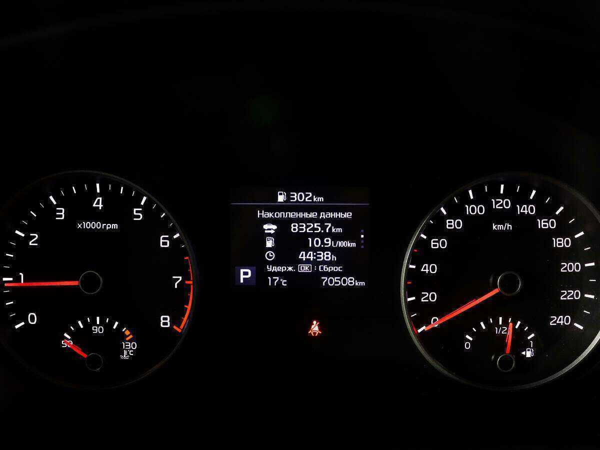 Киа Спортейдж б/у, 2018, Автоматическая. Фото: #10