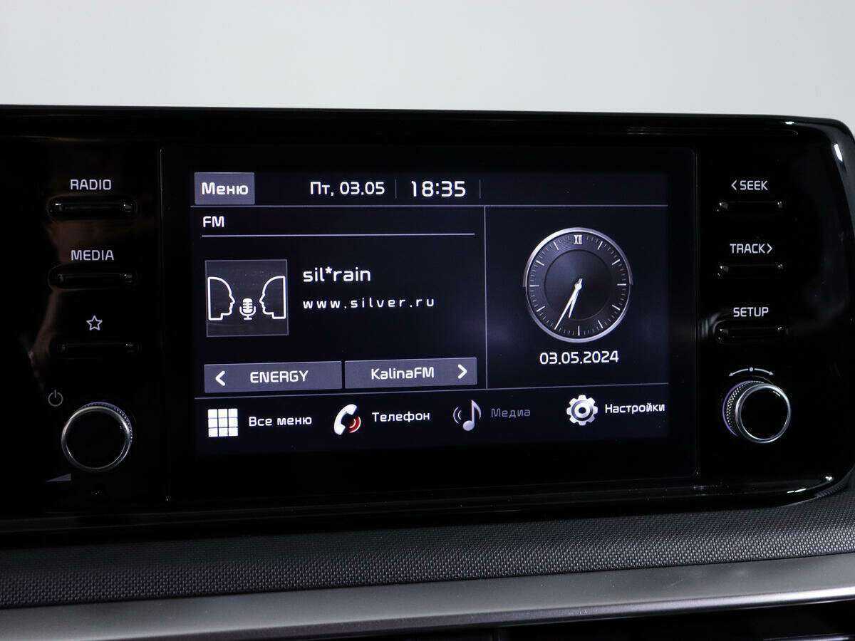 Киа К5 б/у, 2020, Автоматическая. Фото: #18