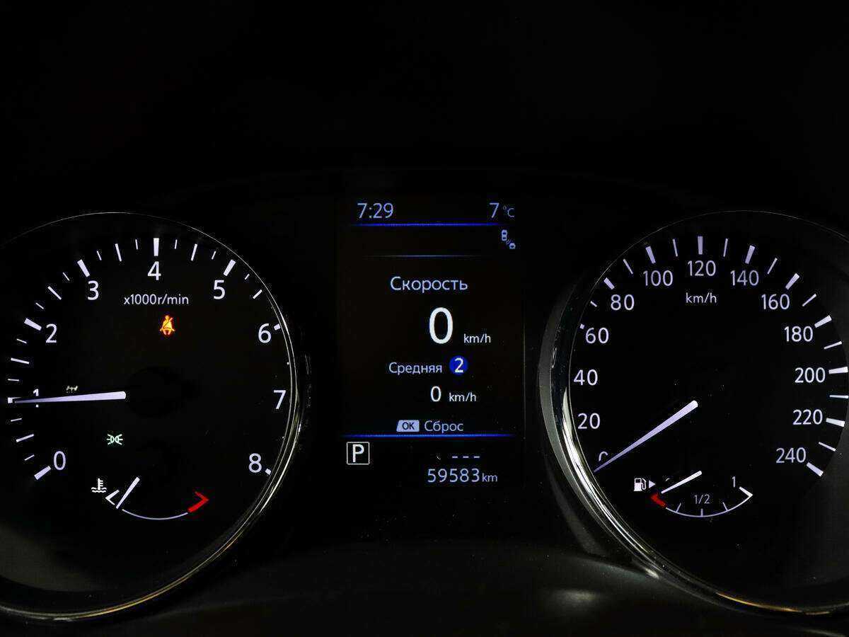 Nissan X-Trail б/у, 2021, Вариатор. Фото: #8