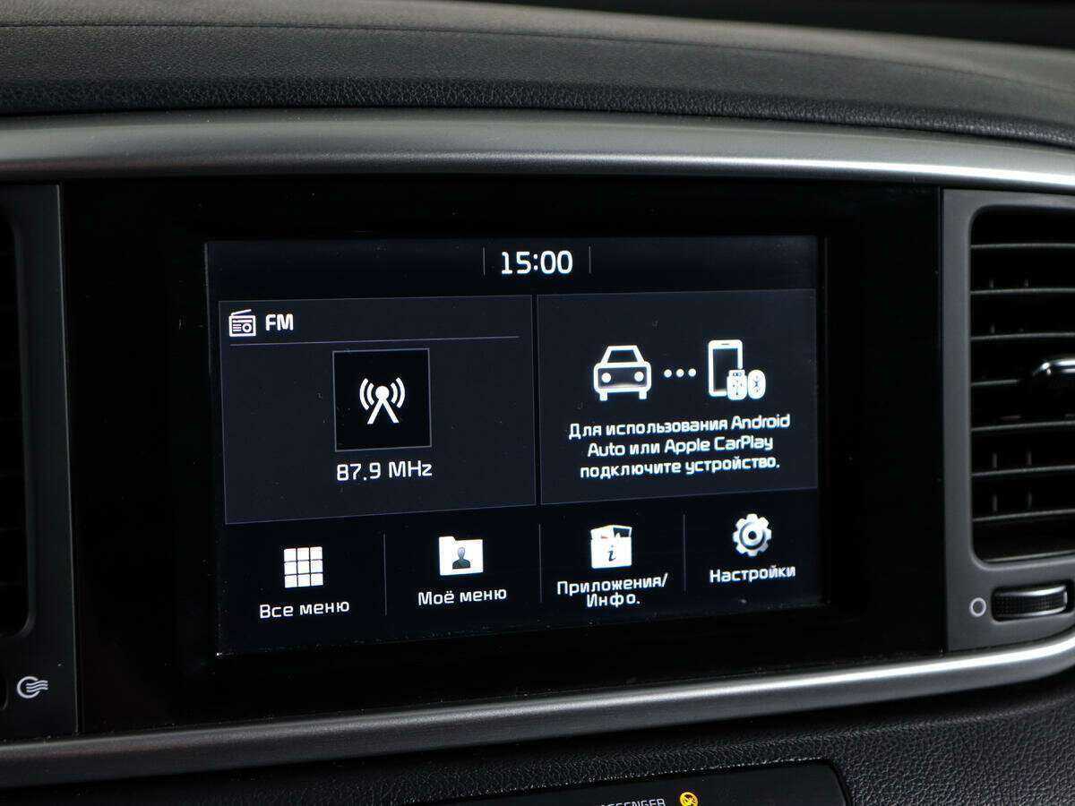 Киа Спортейдж б/у, 2019, Автоматическая. Фото: #18