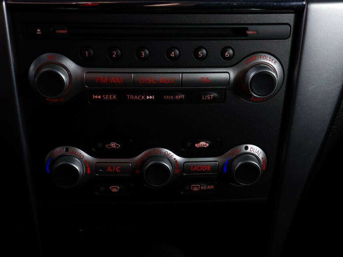 Nissan Teana б/у, 2012, Вариатор. Фото: #20