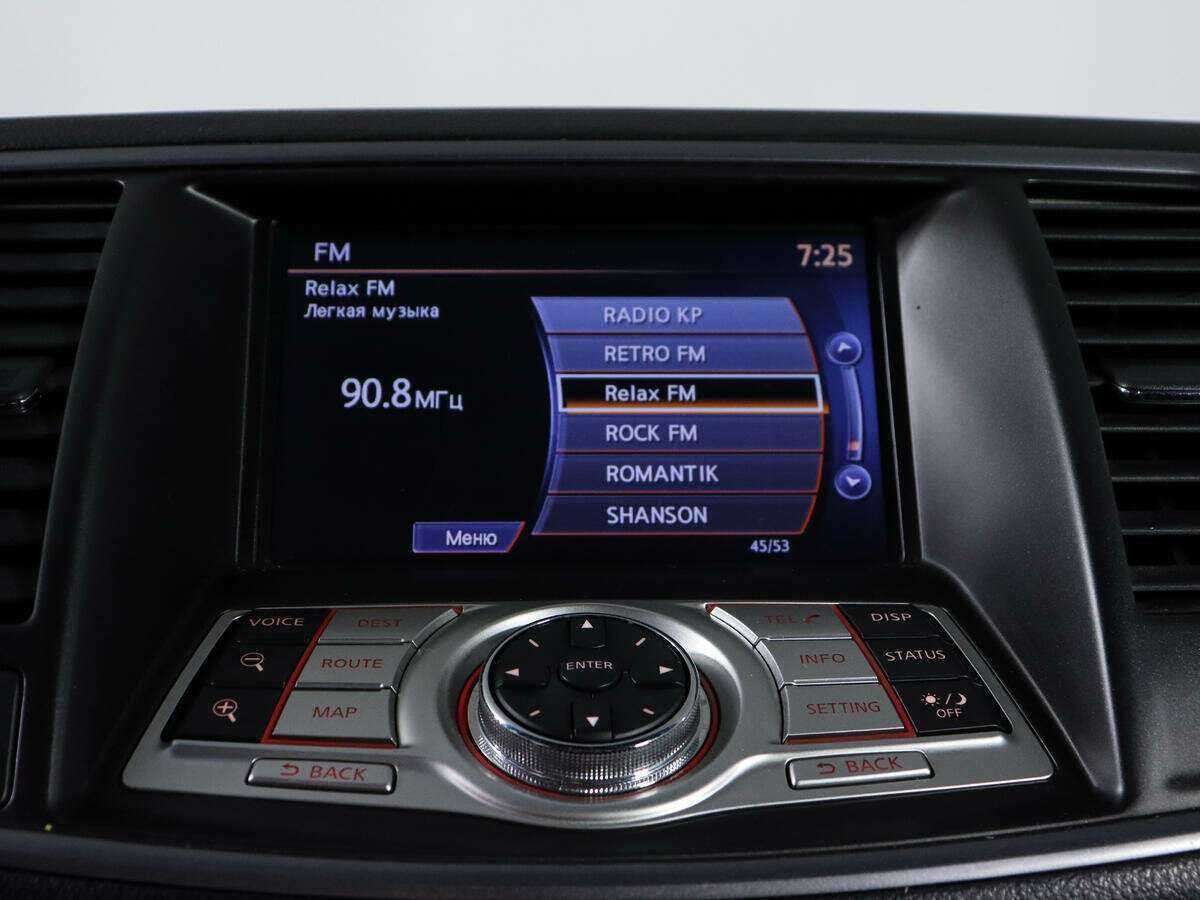 Nissan Teana б/у, 2012, Вариатор. Фото: #21