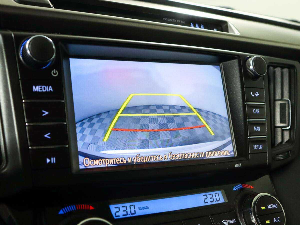 Toyota RAV4 б/у, 2017, Вариатор. Фото: #12