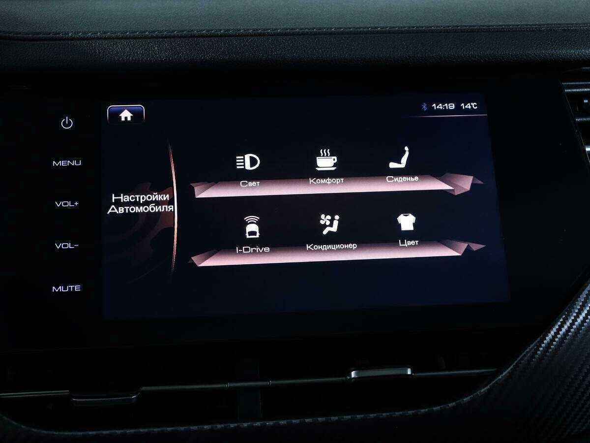 Хавал Ф7-икс б/у, 2021, Роботизированная. Фото: #22