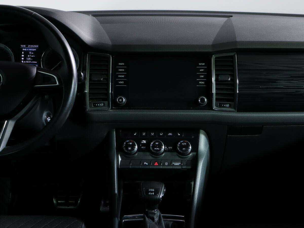 Skoda Kodiaq б/у, 2018, Роботизированная. Фото: #10