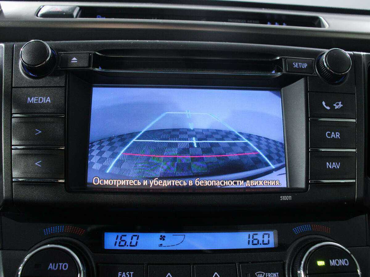 Тойота Рав4 б/у, 2014, Автоматическая. Фото: #12