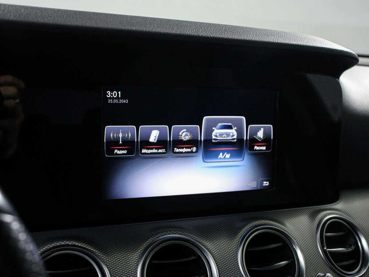 Mercedes-Benz E-Класс б/у, 2016, Автоматическая. Фото: #14