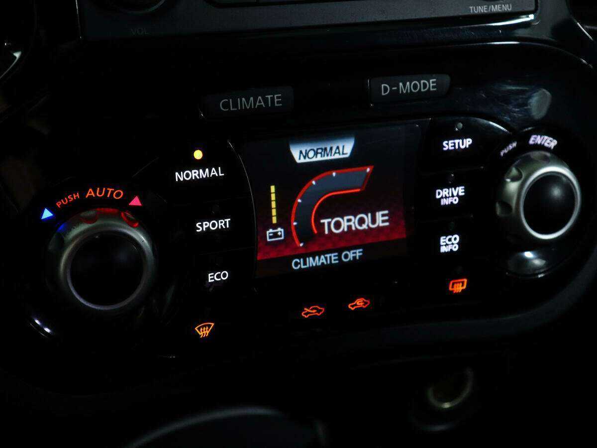 Ниссан Жук б/у, 2012, Вариатор. Фото: #17