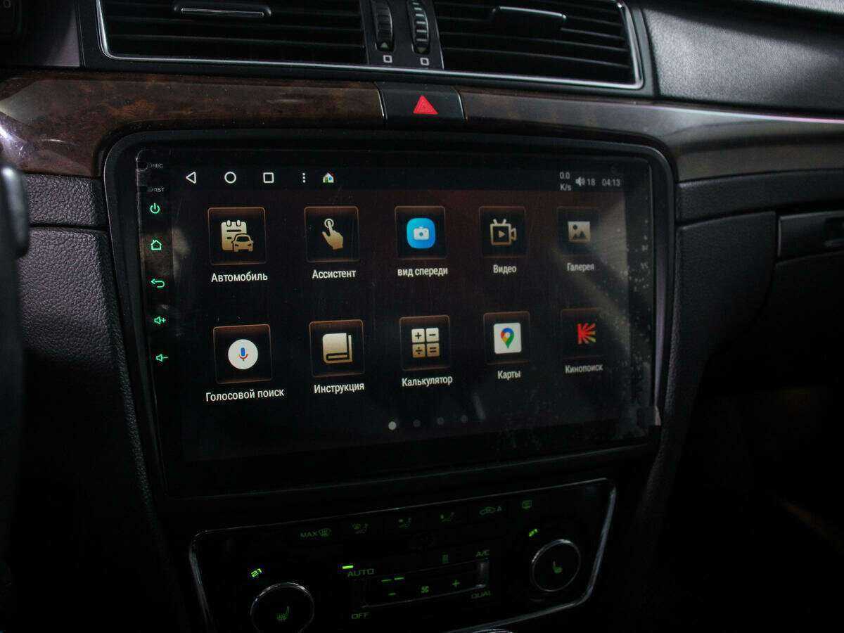 Шкода Суперб б/у, 2014, Роботизированная. Фото: #14