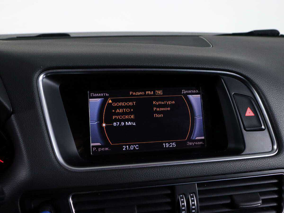 Audi Q5 б/у, 2015, Автоматическая. Фото: #22