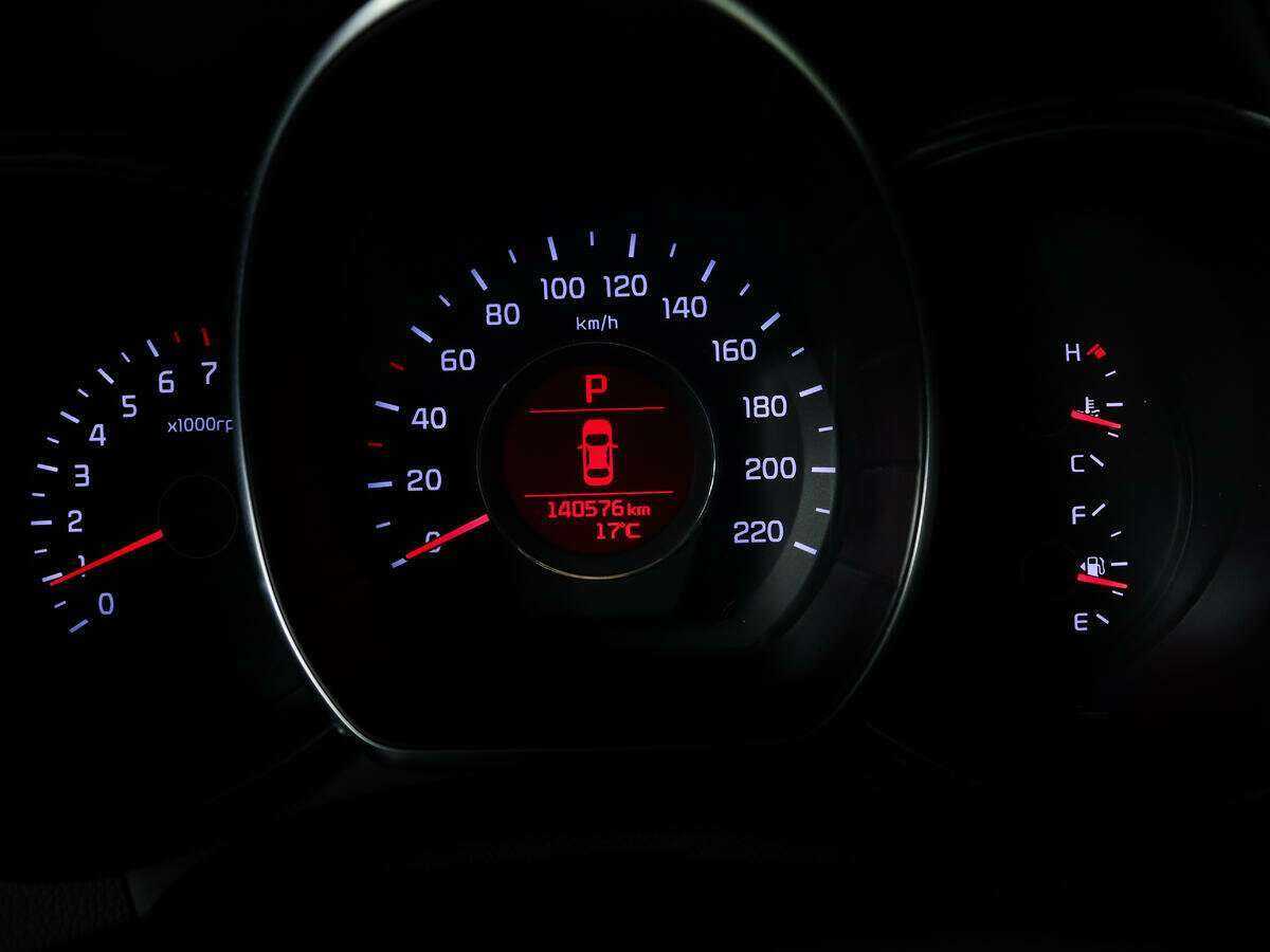 Kia Rio б/у, 2016, Автоматическая. Фото: #8