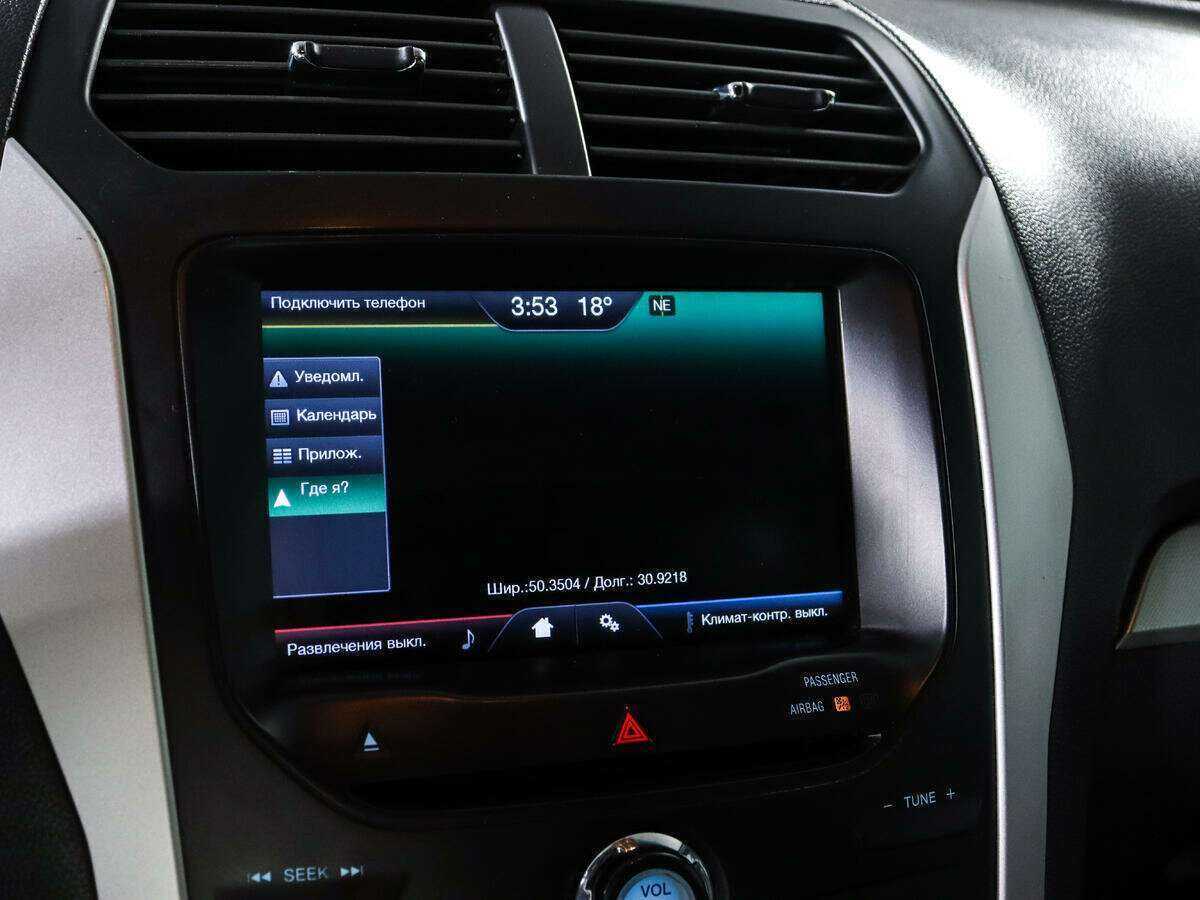 Ford Explorer б/у, 2014, Автоматическая. Фото: #11