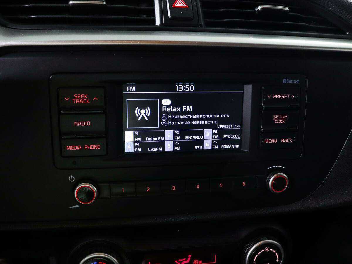 Киа Рио б/у, 2021, Автоматическая. Фото: #13