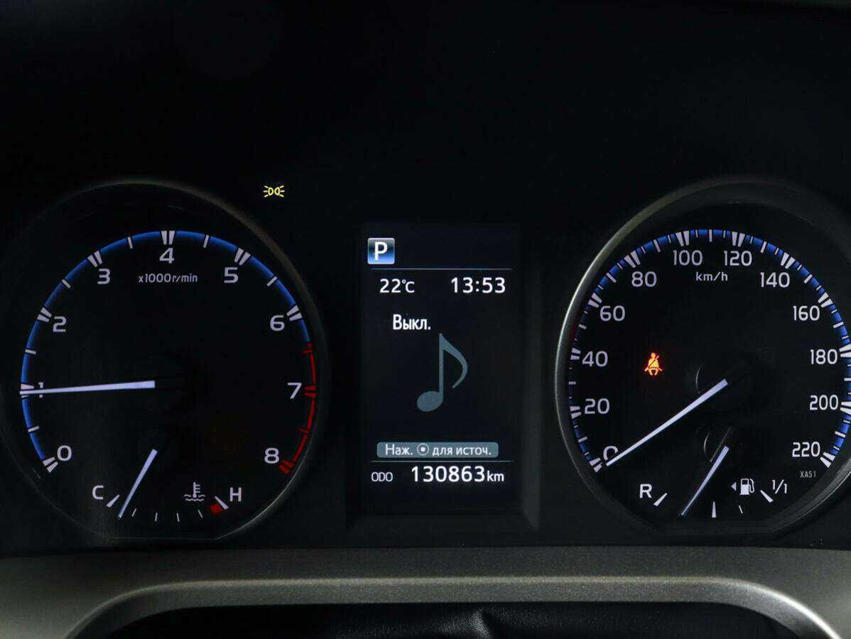 Toyota RAV4 б/у, 2017, Автоматическая. Фото: #9