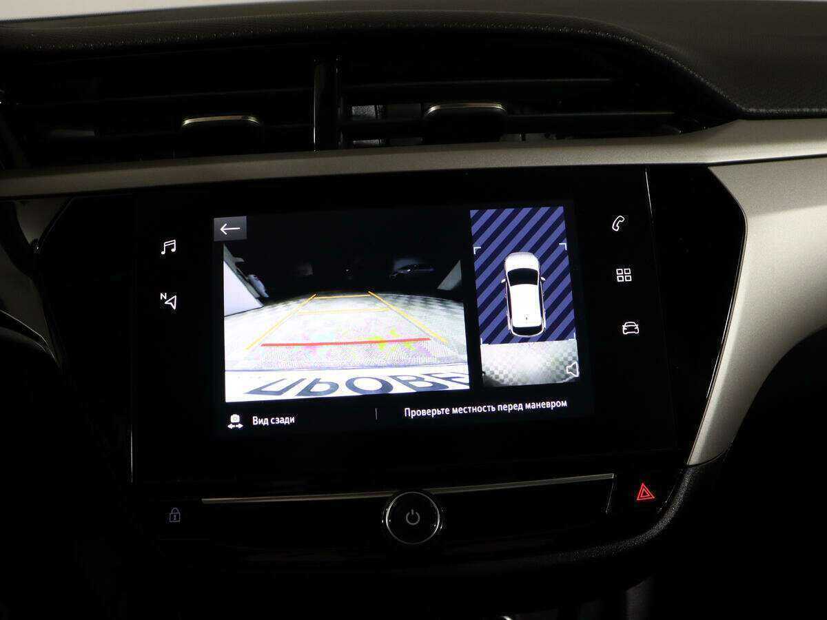 Опель Корса б/у, 2022, Автоматическая. Фото: #19