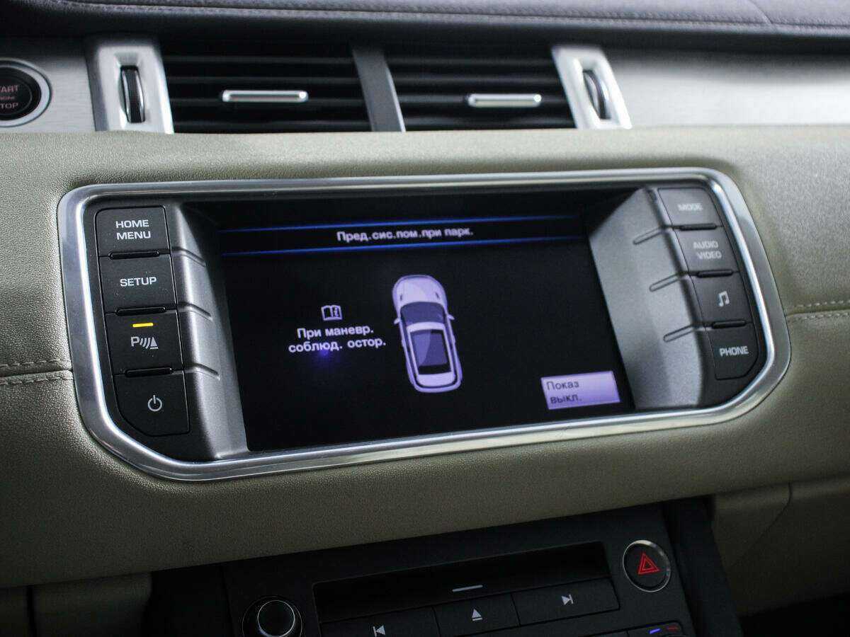 Land Rover Range Rover Evoque б/у, 2012, Автоматическая. Фото: #15