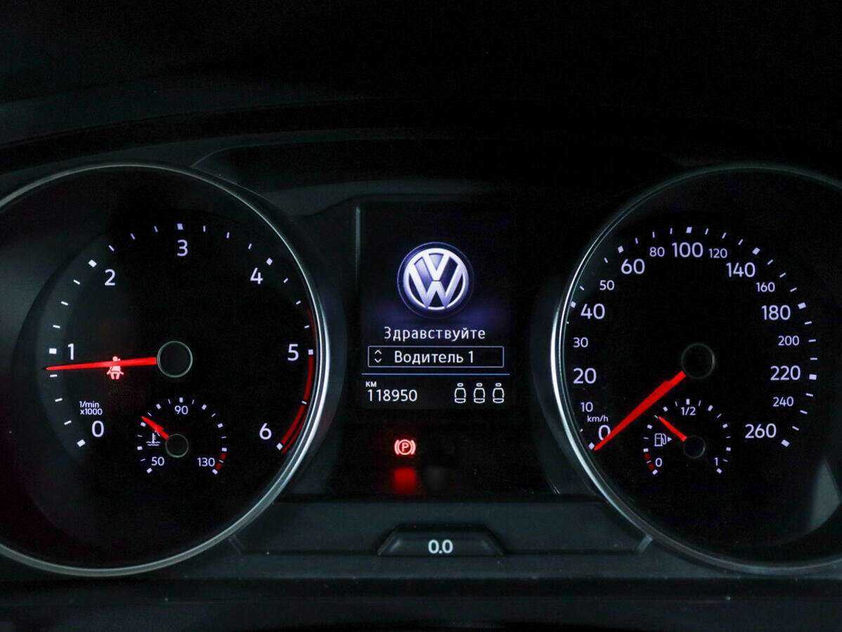 Фольксваген Тигуан б/у, 2018, Роботизированная. Фото: #8