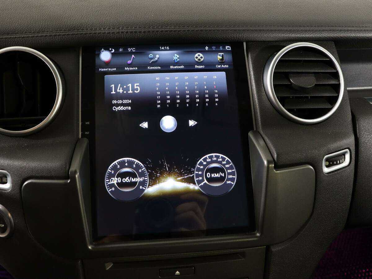 Land Rover Discovery б/у, 2013, Автоматическая. Фото: #27