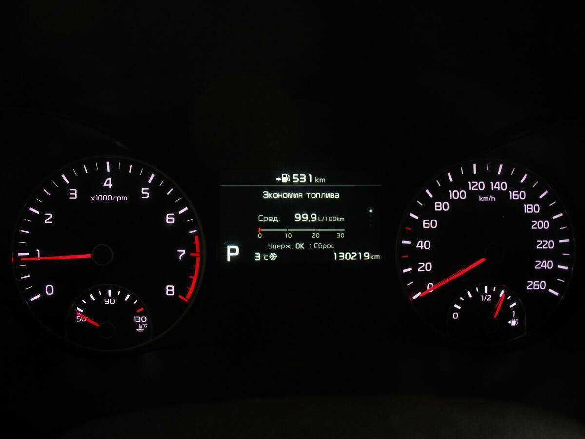 Kia Optima б/у, 2018, Автоматическая. Фото: #9