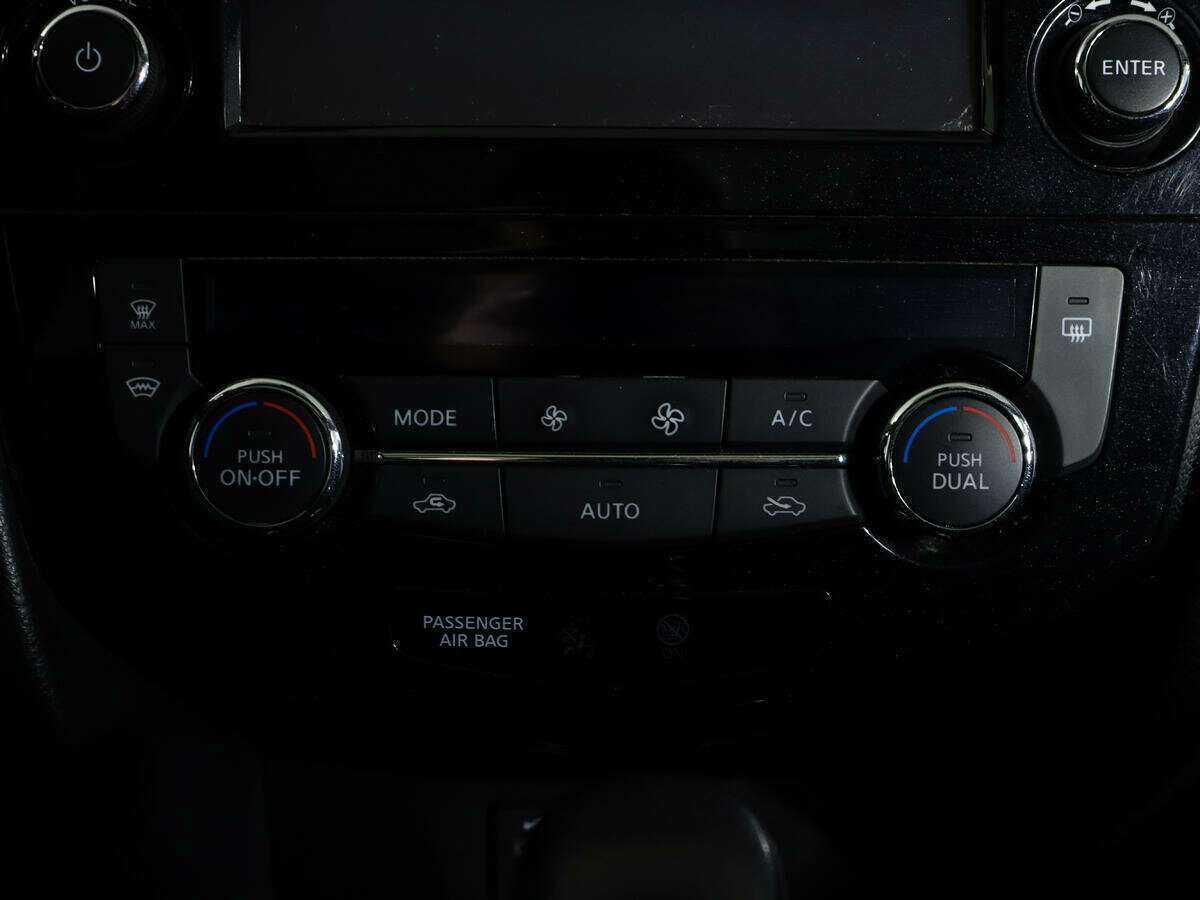 Ниссан Икс-Трейл б/у, 2015, Вариатор. Фото: #20