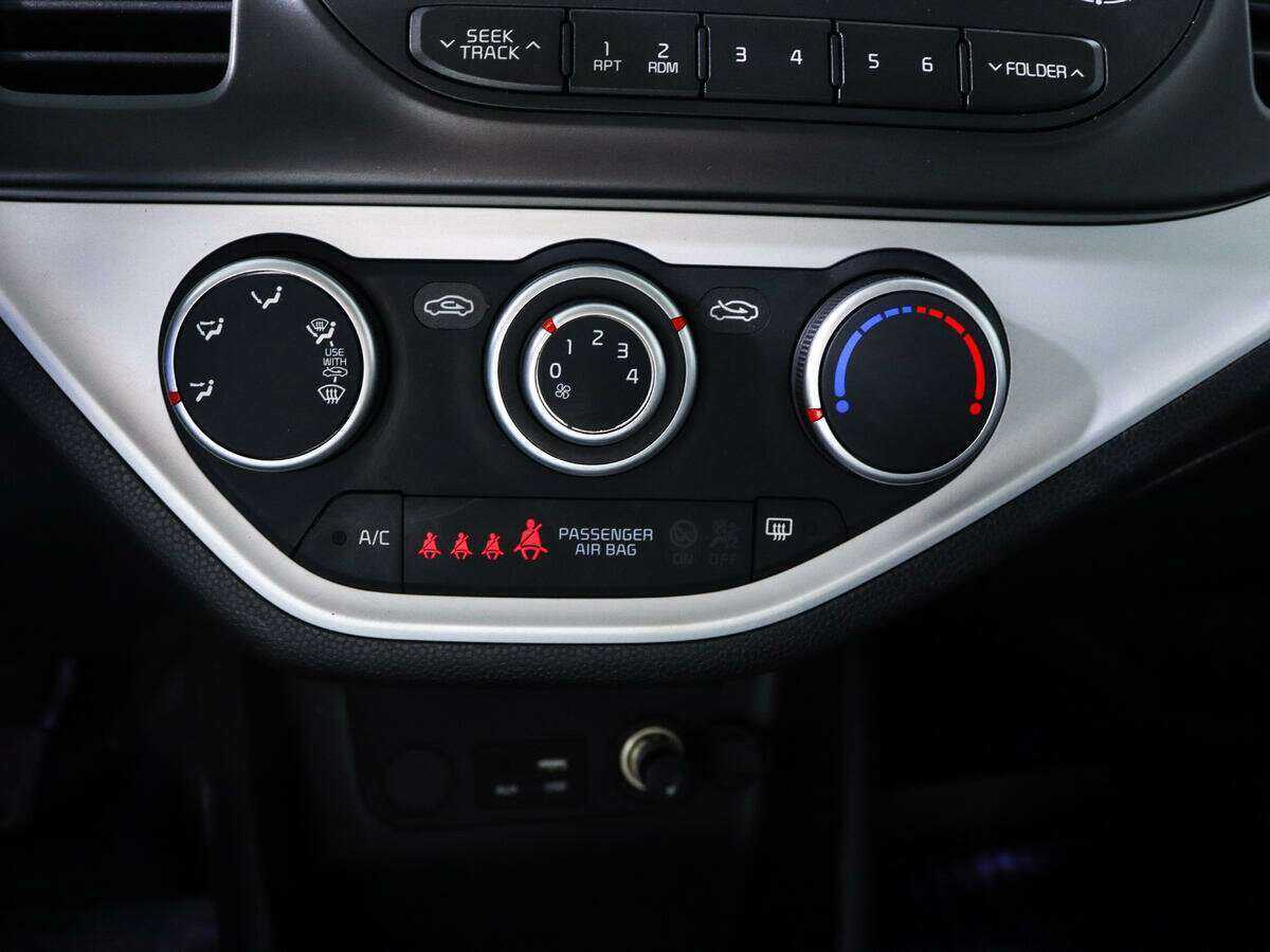 Киа Пиканто б/у, 2015, Автоматическая. Фото: #15