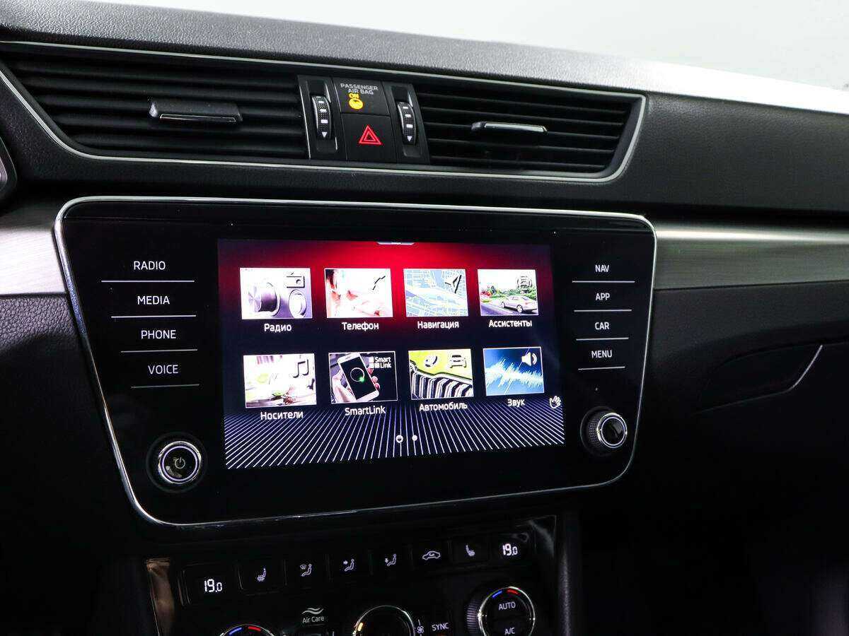 Skoda Superb б/у, 2020, Роботизированная. Фото: #14